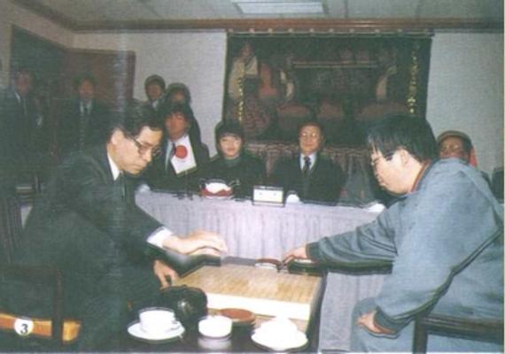 第六届中日围棋擂台赛 聂卫平胜羽根泰正