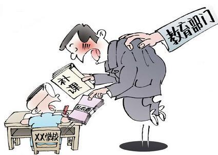 资料图