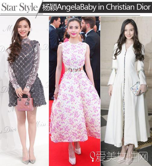 Angelababy钟爱Dior