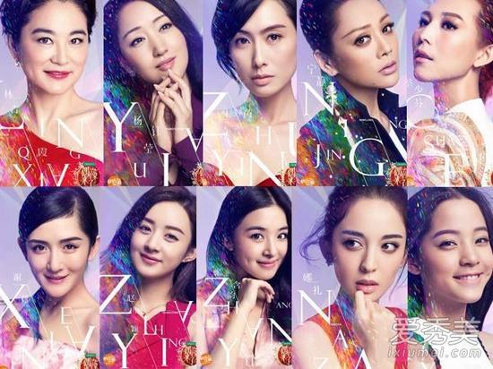 众女神PS来宣传照