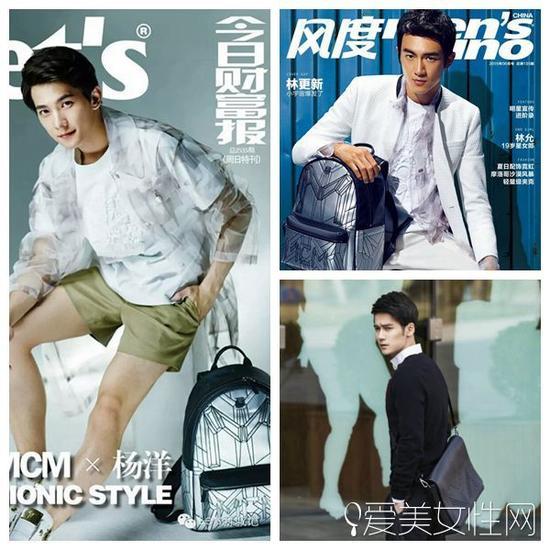 小鲜肉们代言MCM