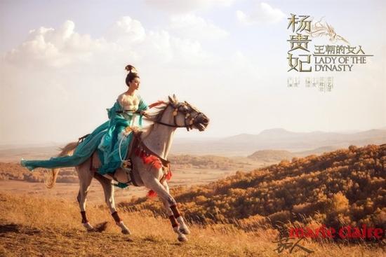 《杨贵妃》宣传海报