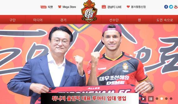 ����FC�ٷ�����Ŭ�������