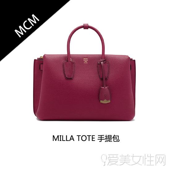 MILLA TOTE