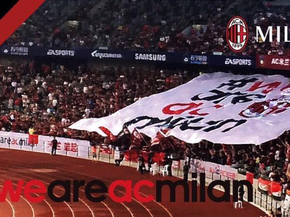 We are ACmilan！