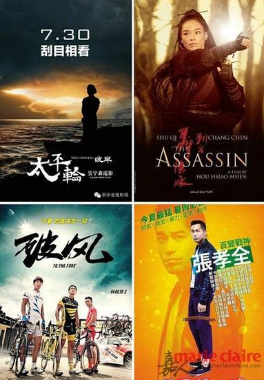男神加持