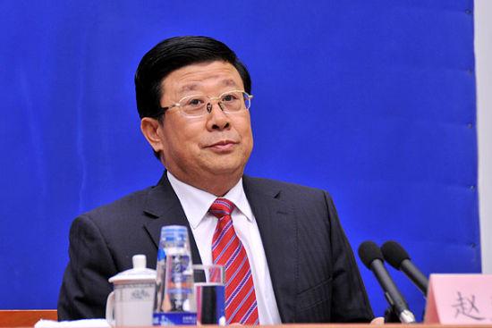 赵克志