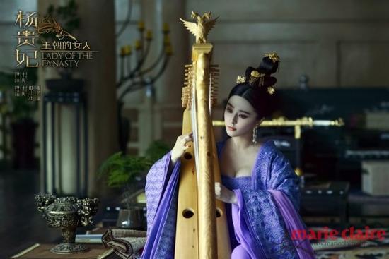 竖箜篌
