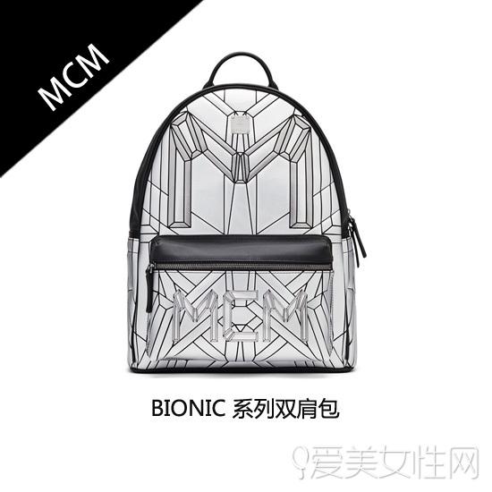 BIONIC