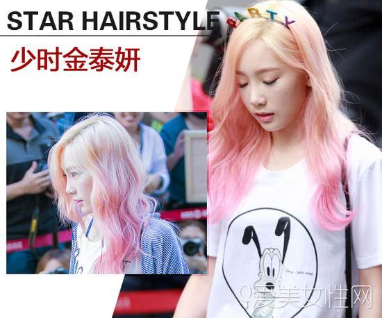 韩女星频繁染发 导致发质受损干枯无光泽
