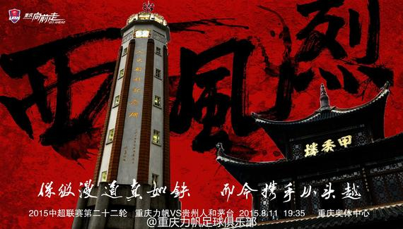 ����ս�˺ͺ���