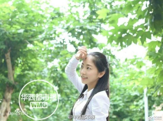 樊师贝