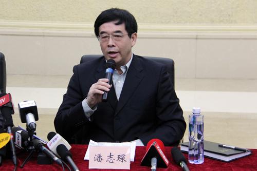 潘志琛