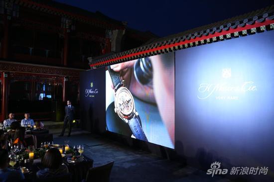 向来宾介绍H. Moser & Cie.品牌历史和腕表系列