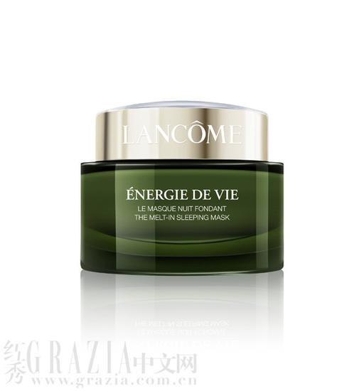 LANCÔME兰蔻水光润养冻膜