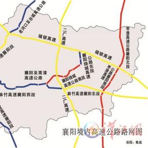 襄阳境内高速公路路网图