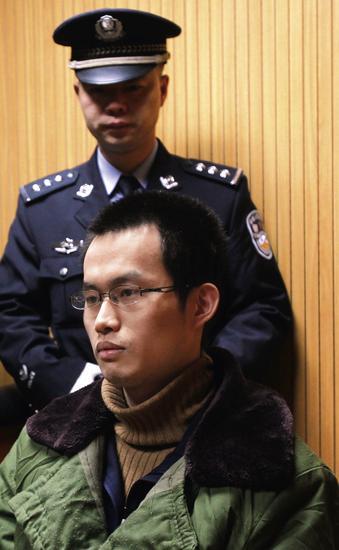 2014年2月18日,林森浩在上海市第二中级人民法院等待一审宣判