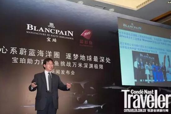 崔维成教授