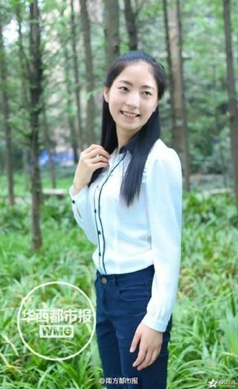 发帖求借200万为父母买房、交社保女毕业生承诺15年内还清贷款