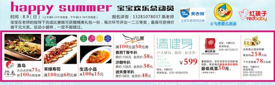 图片9