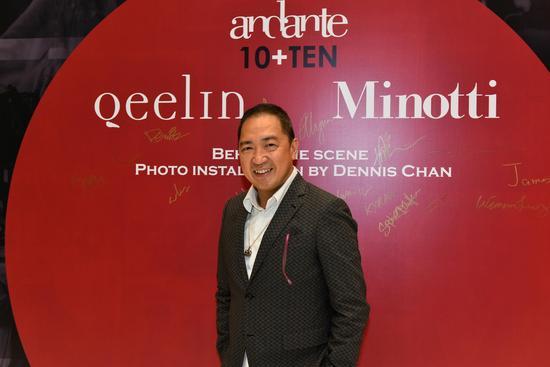 Qeelin主席暨创意总监Dennis Chan在展览开幕酒会