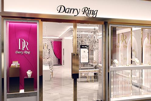 Darry Ring北京店