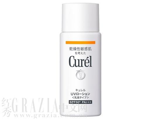 Curel珂润倍护护体防晒乳液