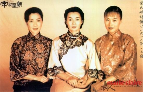 三姐妹各自的性格都通过服装传达出来了