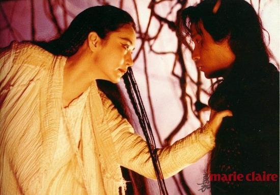 《白发魔女传》