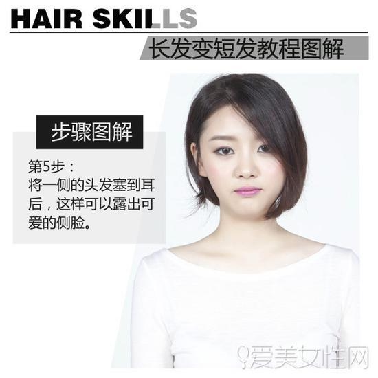 step5