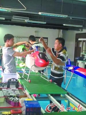 学员正在上课