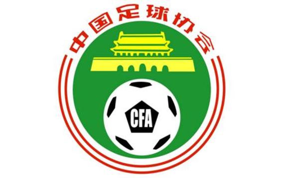 中国足球协会会徽