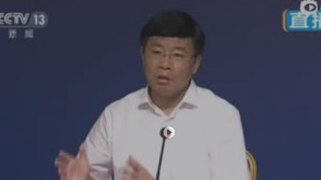 天津市领导首次现身发布会