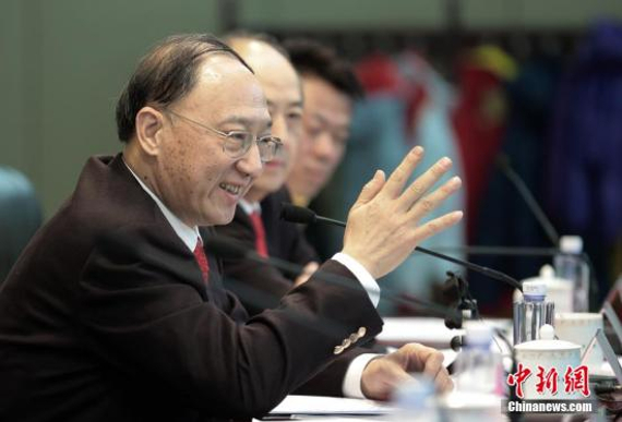 刘鹏会上发言