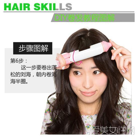 step6