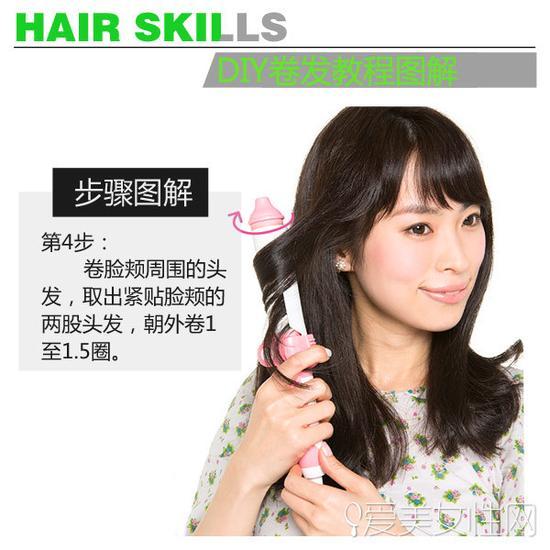 step4