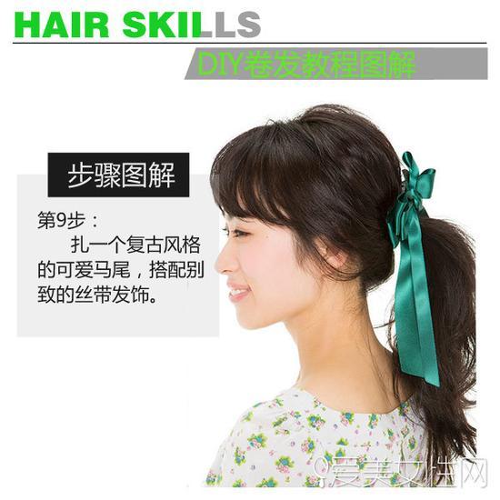 step9