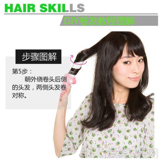 step5