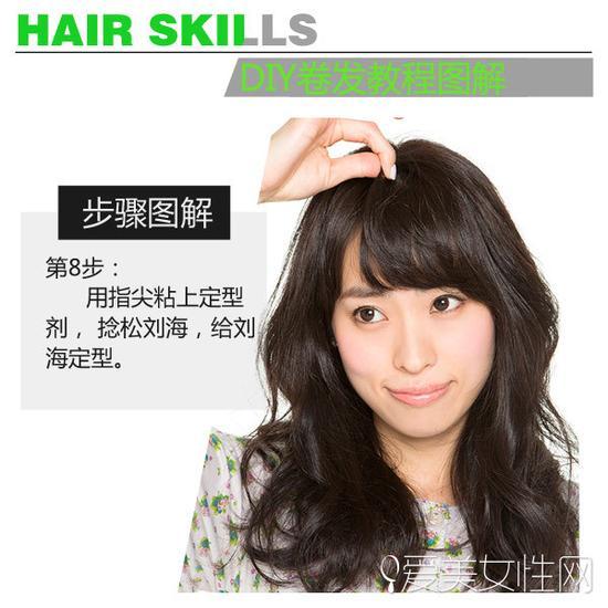 step8