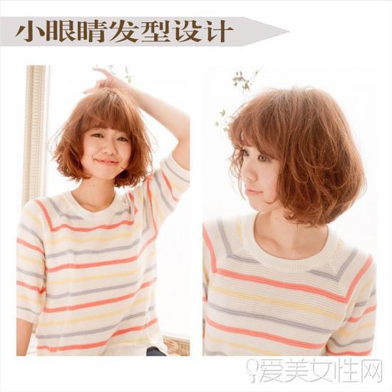 style6