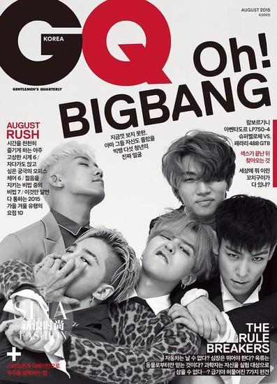 Big Bang登上韩版《GQ》8月刊封面
