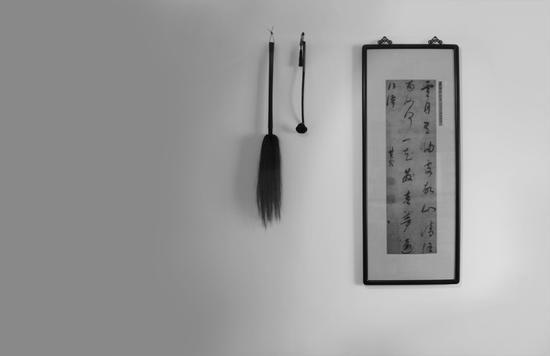 (清代黄杨木柄大浮尘/明代漆金铁如意/穆藕初题签晚明董其昌行书许浑诗缎本镜芯)