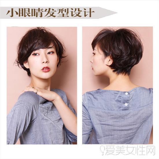 style7