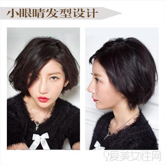 style8