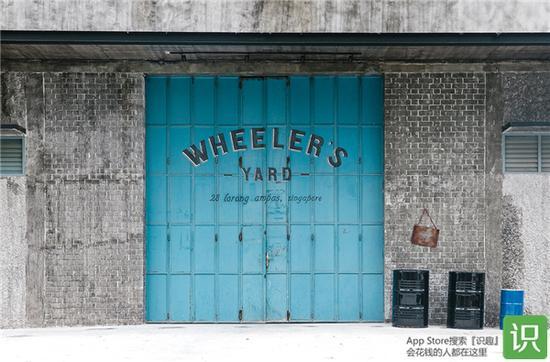 WHEELERS YARD