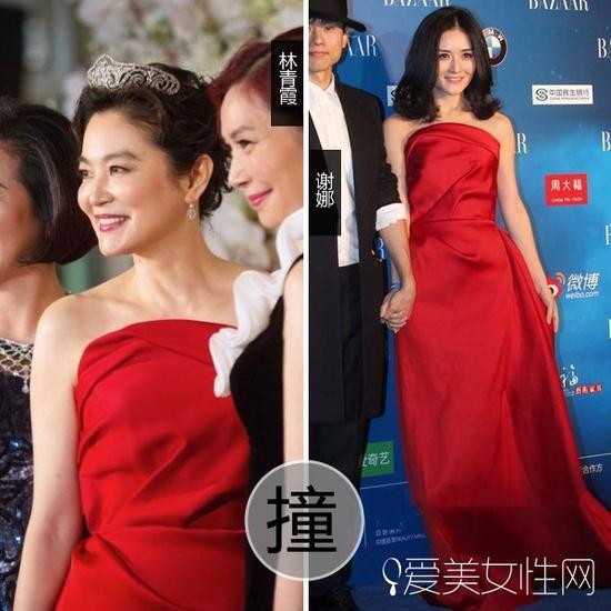 林青霞VS 谢娜