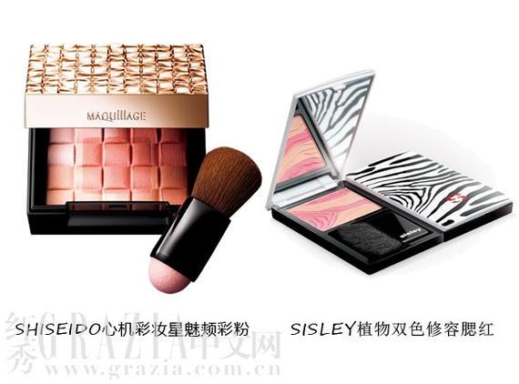 粉状腮红