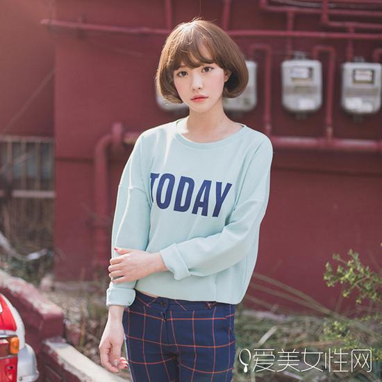 Look 7