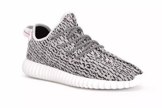 Adidas Yeezy 350 Boost