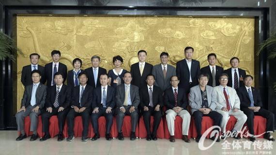 中国足球协会在京召开会议